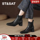 单靴高跟鞋 星期六加绒真皮短靴女2025新款 秋冬季 粗跟瘦瘦靴女靴子