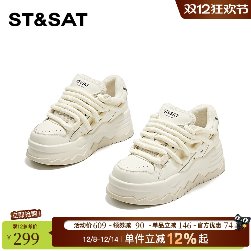 星期六休闲小白鞋女款2024年春秋