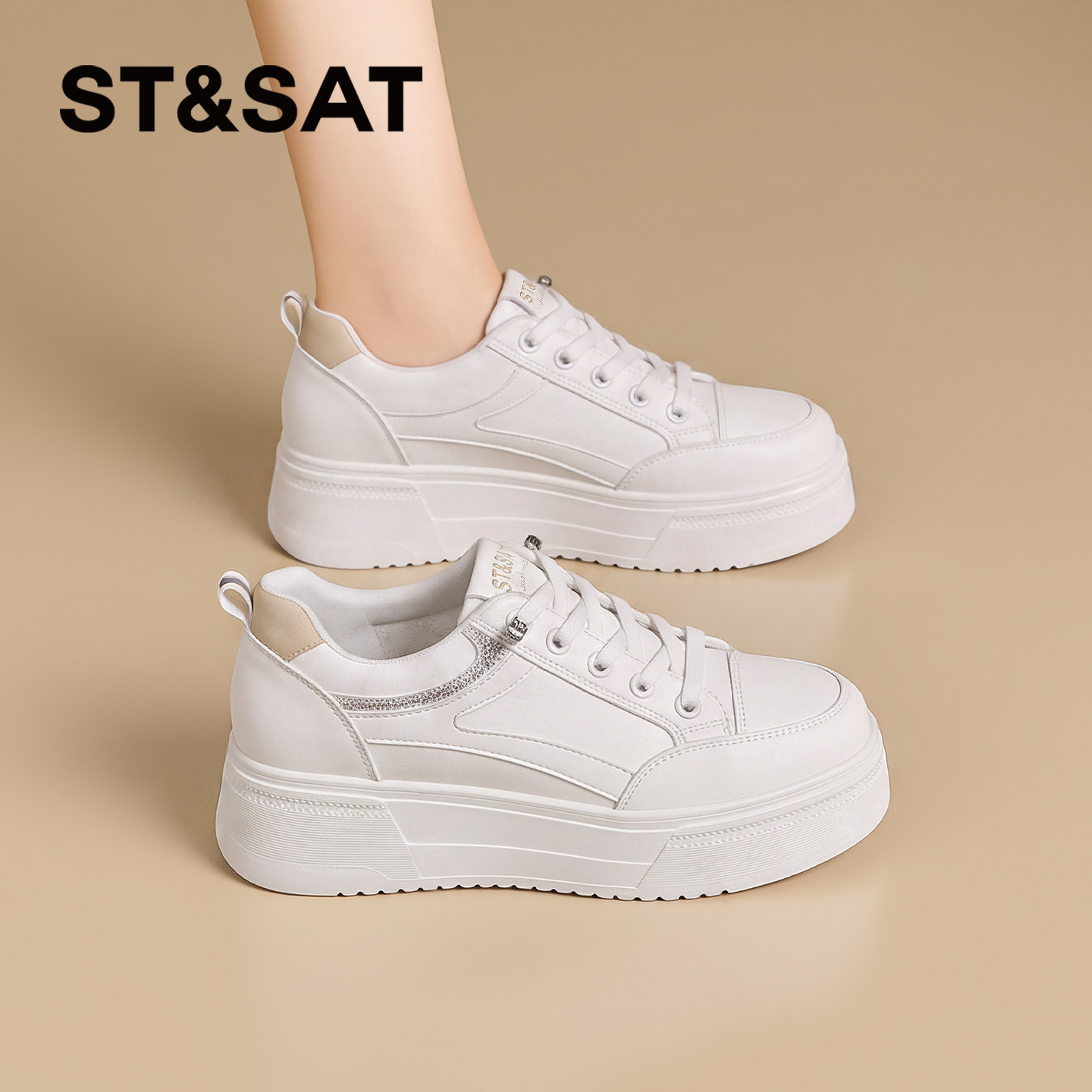 星期六厚底小白鞋女不累脚增高