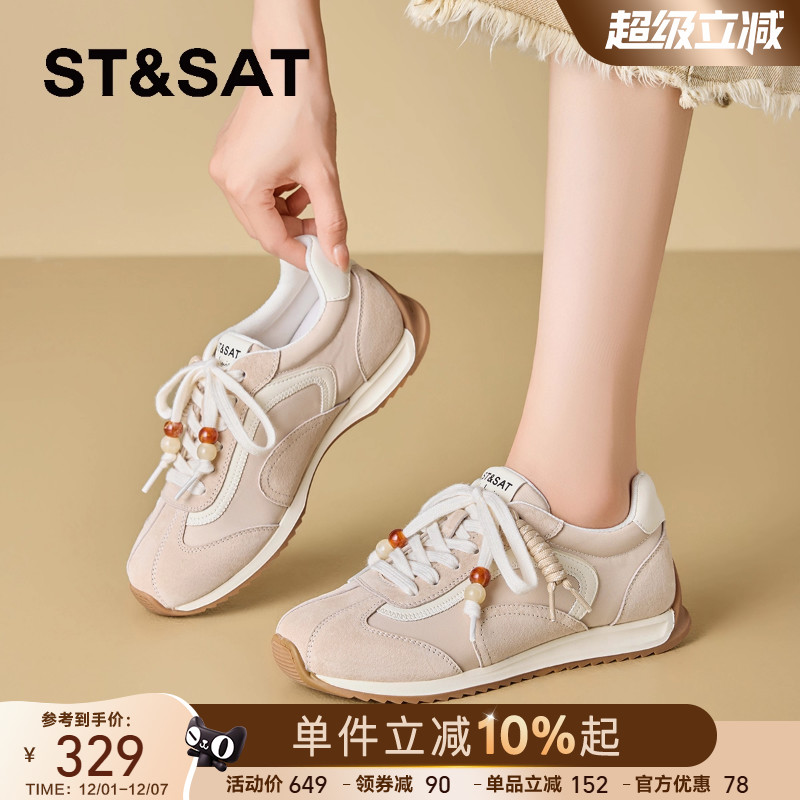 星期六阿甘鞋女款巨好看德训鞋子