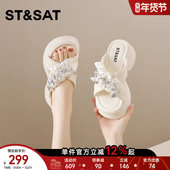 星期六踩屎感拖鞋 厚底珍珠水钻仙女风一字拖鞋 女夏季 外穿新款