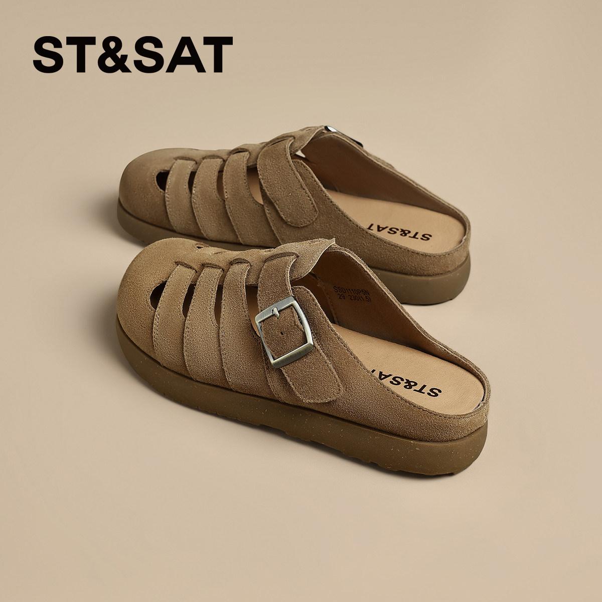 星期六复古真皮勃肯半拖鞋女2025夏季新款厚底一脚蹬包头罗马凉鞋