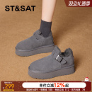 星期六加绒加厚保暖舒适厚底雪地靴2025冬季新款复古百搭棉鞋女鞋