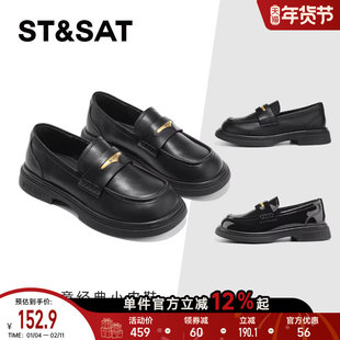 星期六童鞋公主鞋女童2025新款秋季休闲时尚英伦风儿童软底小皮鞋