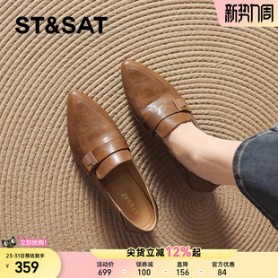 女款 子单鞋 春季 女鞋 气质秋 英伦小皮鞋 星期六尖头棕色一脚蹬乐福鞋