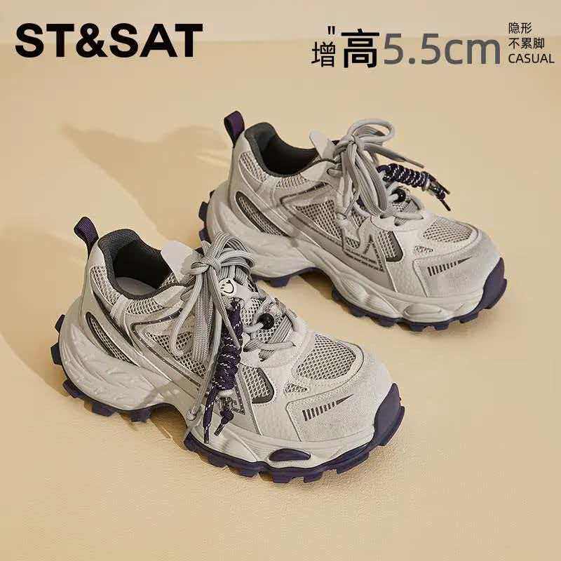 星期六厚底老爹鞋女款2025新款女鞋夏季透气网面鞋子女薄款运动鞋