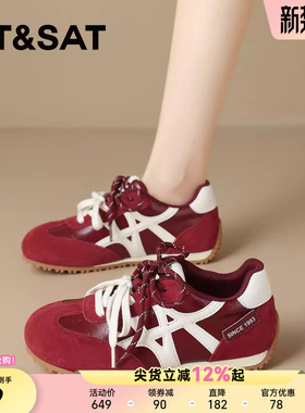 星期六真皮德训鞋女鞋红色女款鞋子爆款厚底增高运动鞋复古休闲鞋