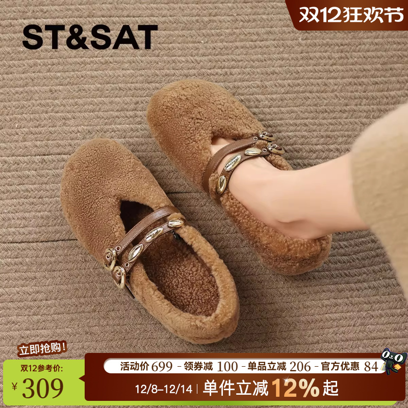 星期六羊毛玛丽珍毛毛鞋女鞋2025