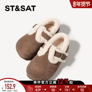 星期六儿童加绒棉鞋女童保暖棉鞋2025秋冬新款加绒休闲勃肯鞋男童