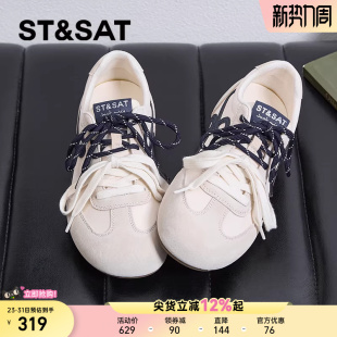 女厚底阿甘运动鞋 星期六内增高德训鞋 秋冬百搭小白鞋 2025新款 女鞋