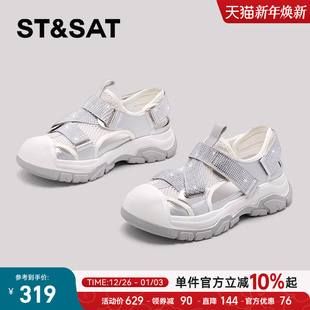 外穿包头运动镂空丑萌女鞋 新款 2025年夏季 星期六网面透气沙滩凉鞋