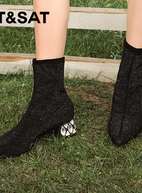 星期六弹力靴2024新款粗跟显瘦黑色水钻尖头优雅短靴SSC4116346