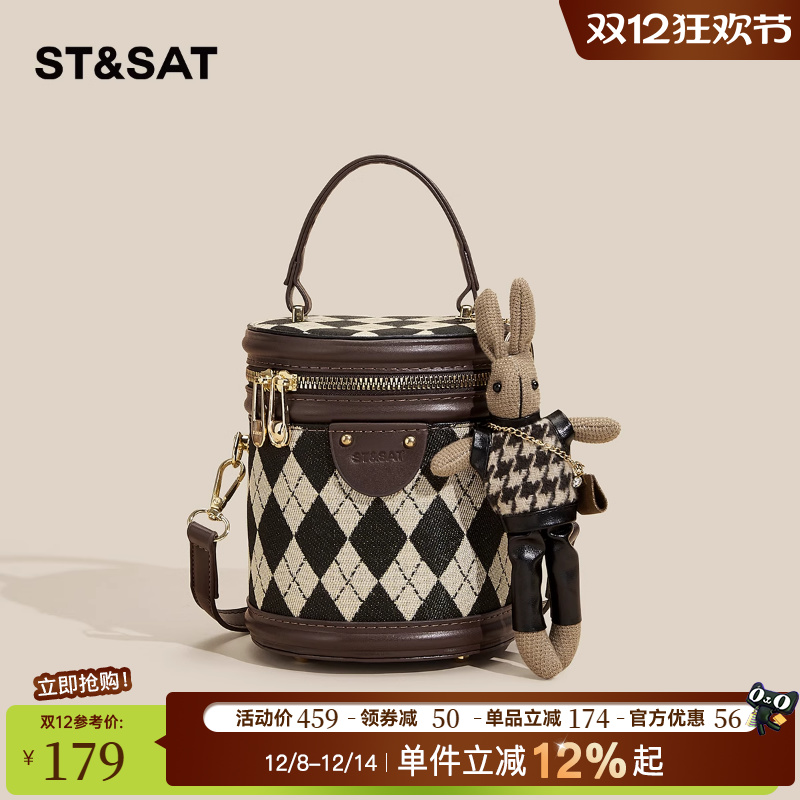 星期六2025秋冬超火发财水桶包