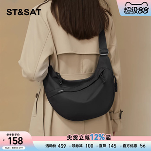 星期六帆布包包女款2026休闲轻便百搭斜挎包女式大容量单肩饺子包