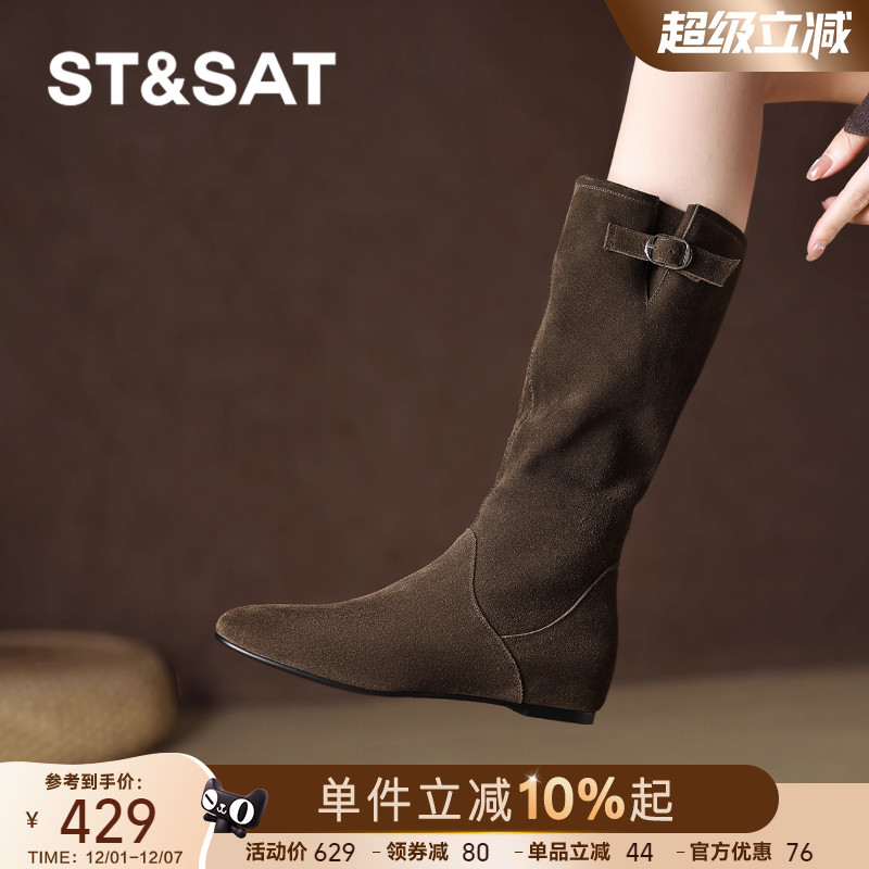 星期六堆堆靴子女秋冬高筒长筒靴