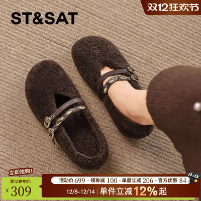 星期六秋冬羊毛加绒毛毛鞋女鞋子