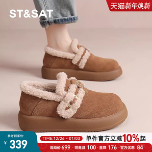 女士一脚蹬毛毛鞋 星期六平底勃肯鞋 厚底保暖棉鞋 新款 雪地靴 女冬季