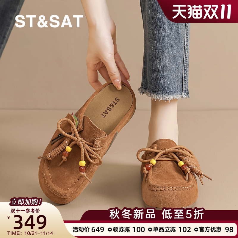 潮流精品,品质保证