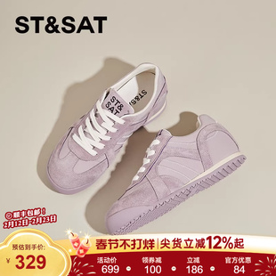 星期六内增高德训鞋女款2026春季新款软底舒适运动板鞋芭蕾休闲鞋