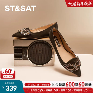 饰平底尖头休闲女鞋 星期六浅口单鞋 假面装 新款 SSD1111294 2025春季