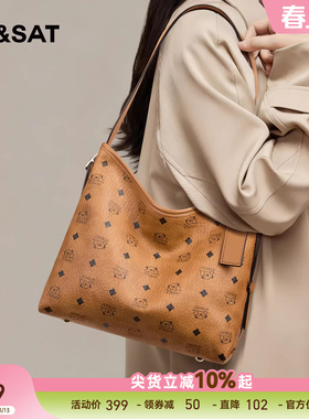 星期六hobo包包2025新款通勤大容量单肩托特包小众时尚印花流浪包