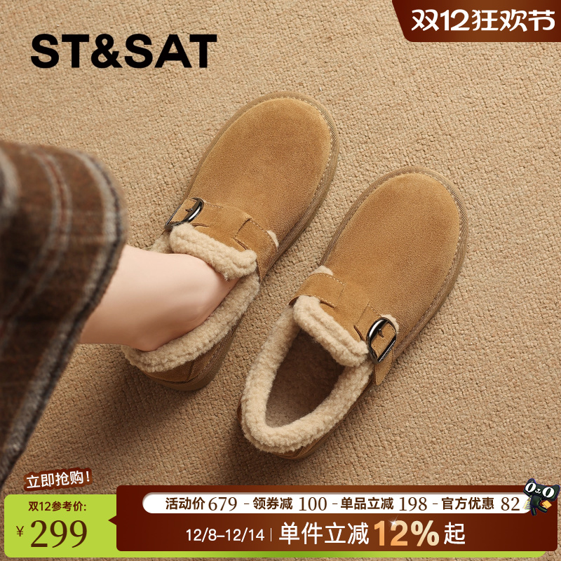 星期六真皮厚底加绒勃肯鞋女毛毛鞋2025冬季新款一脚蹬雪地靴棉鞋