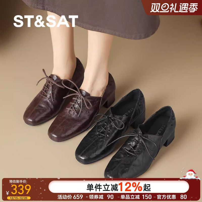 星期六法式复古小皮鞋女夏季配裙子粗跟软底不累脚通勤深口单鞋