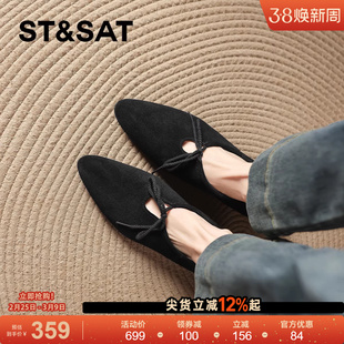 星期六尖头单鞋女款新款春季小香风绒面黑色羊皮真皮鞋妈妈女鞋子