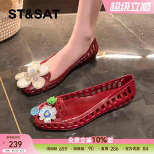 星期六复古红色果冻水晶鞋女鞋2026夏季新款透明罗马镂空凉鞋单鞋