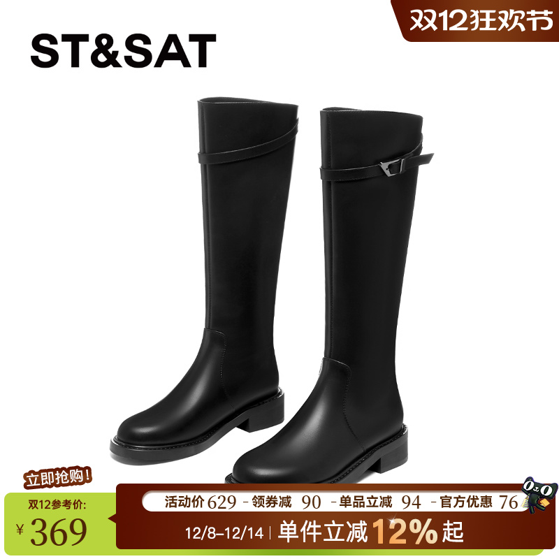 星期六英伦风骑士靴2025冬新款