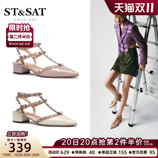 凉鞋 女包头中跟仙女鞋 早秋鞋 铆钉粗跟法式 子 子新款 星期六时装