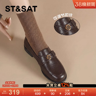 星期六山茶花乐福鞋女2026新款春季复古英伦风软底不累脚小皮鞋子