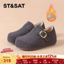 星期六加绒勃肯鞋女款2026春季新款爆款保暖毛毛棉鞋一脚蹬雪地靴