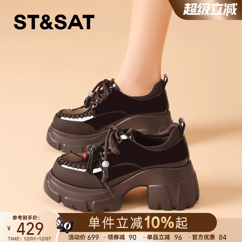 星期六厚底小皮鞋女2025新款秋季