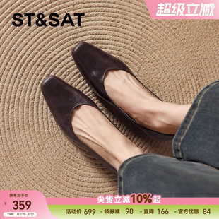 星期六羊皮单鞋春季2026新款平底方头女鞋子软底不累脚真皮鞋女士