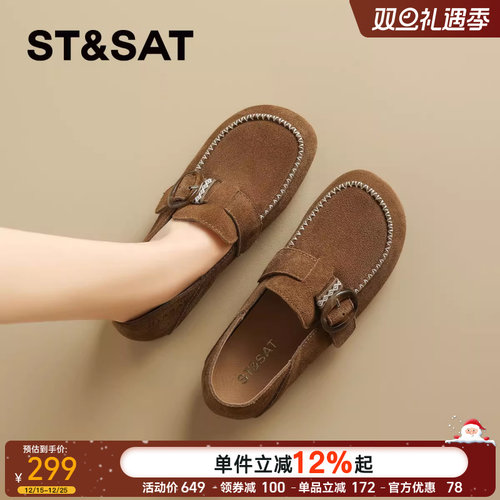 星期六真皮软底勃肯鞋女2025新款