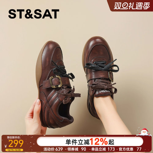 星期六皮带扣真皮薄底德训鞋女