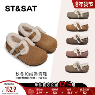 星期六儿童加绒勃肯鞋全包女童保暖棉鞋2025新款男童加绒休闲棉鞋