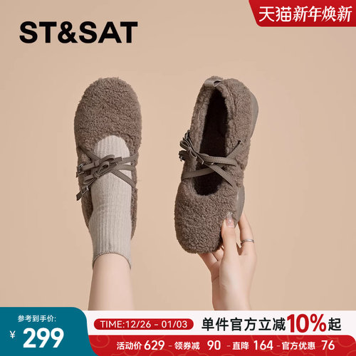 星期六玛丽珍毛毛鞋女鞋2025新款