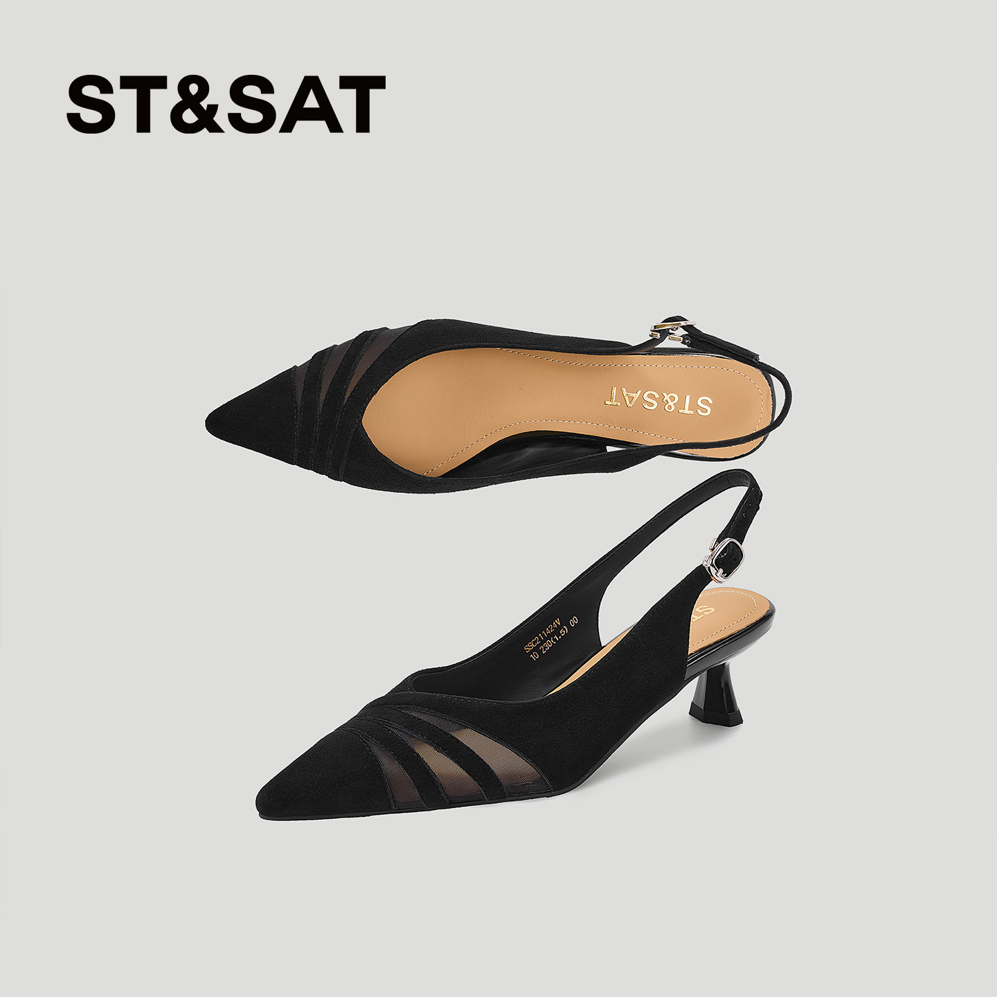 St&Sat小香风包头高跟凉鞋女夏
