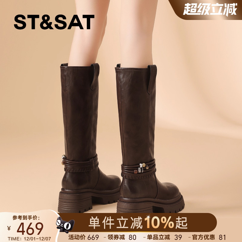 星期六棕色高跟英伦风骑士靴女款