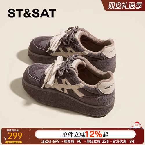 星期六德训鞋女款2025新款冬季