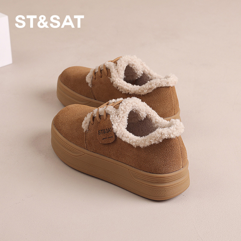星期六勃肯鞋女厚底2024冬季新款毛毛鞋加绒加厚板鞋保暖棉鞋