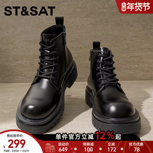 星期六厚底马丁靴男鞋英伦风圆头大头皮鞋短靴高帮德比鞋工装皮靴