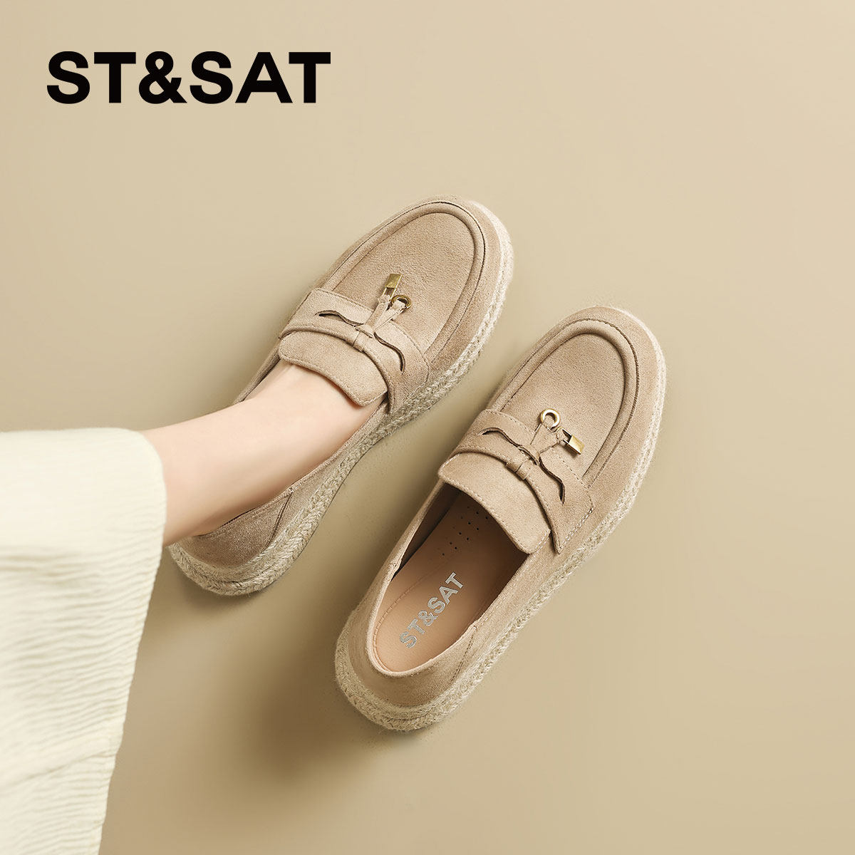 星期六复古草编一脚蹬厚底乐福鞋女鞋2025新款夏季软底单鞋增高鞋