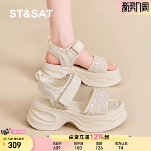 沙滩鞋 外穿休闲松糕罗马配裙子女鞋 魔术贴 女夏季 星期六厚底凉鞋