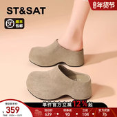 一脚蹬踩屎感复古休闲勃肯鞋 星期六松糕厚底包头半拖鞋 女新款