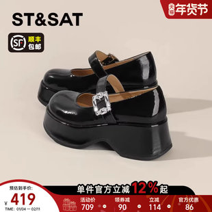 星期六高跟单鞋女款2026春季新款厚底英伦风小皮鞋黑色厚底松糕鞋