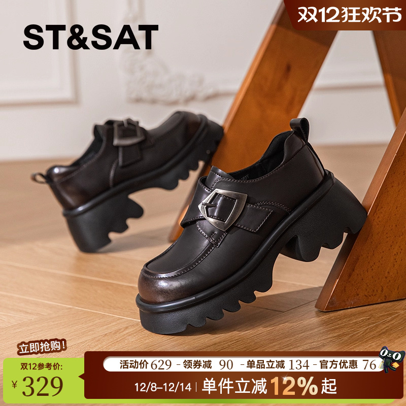 星期六黑色乐福鞋春季魔术贴单鞋