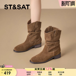 星期六美拉德短靴女2025新款 复古马丁靴粗跟堆堆靴西部牛仔靴 冬季